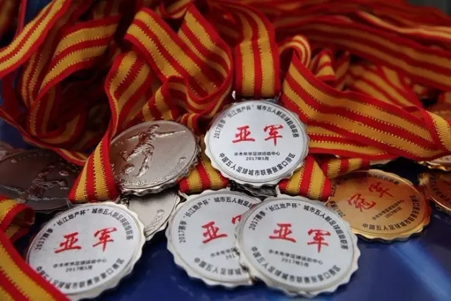 乐玩国际客户端